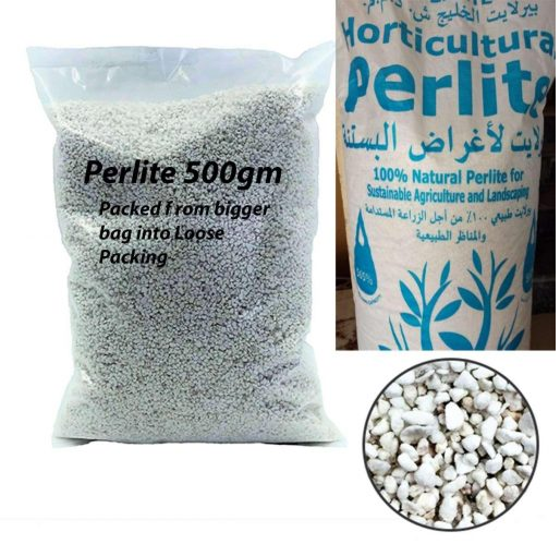 Perlite 500 gm ( 5 L) imported
